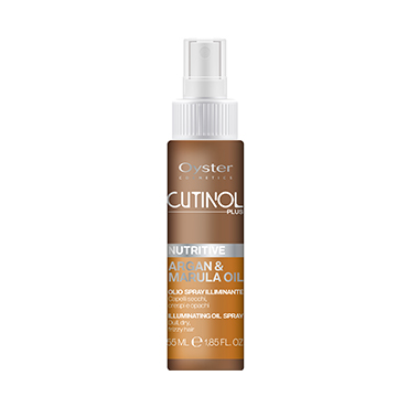 OLIO ILLUMINANTE NUTRITIVE PLUS 55 ML